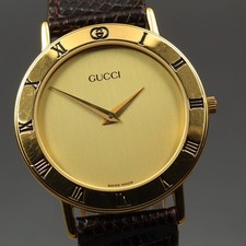 Orologio elegante uomo - orologio,