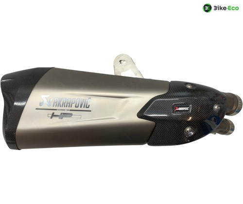 Silenzioso scarico akrapovic - silenzioso,