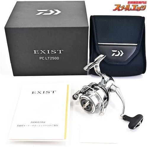 Near mint mulinello da - 【near,
