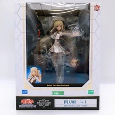 Yu-Gi-Oh! Sky Striker Ace Raye