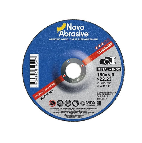 Mola abrasiva smeriglio ferro - abrasiva,