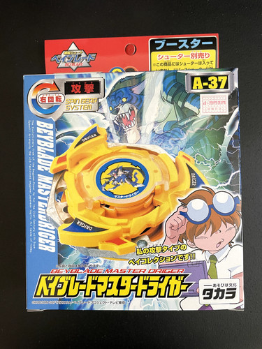Beyblade originale nuovo con