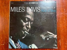 USED Miles Davis Kind of Blue