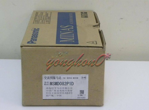 1pz panasonic servomotore - 1pz, ac