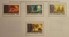 1990 Vaticano - Posta Aerea -