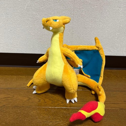 Peluche pokemon center - peluche,