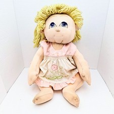 Vintage 1984 Cabbage Patch