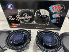 Coppia casse auto 300 watt - coppia,