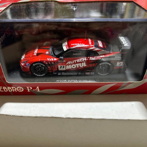 Modello rosso ebbro nissan - modello,