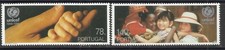 Portogallo 1996 - 50 anni