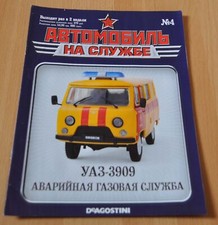 UAZ 3909 Rivista Servizio Gas Emergenza Russo NO Brochure Prospekt Stock EU