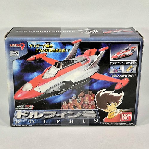 Bandai cyborg 009 dolphin - bandai,
