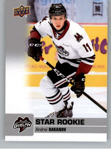 Carte upper deck - carte,