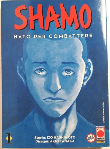 Shamo nato per - nato,