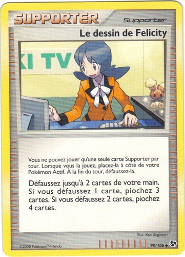 Pokémon 106 - pokémon, n°