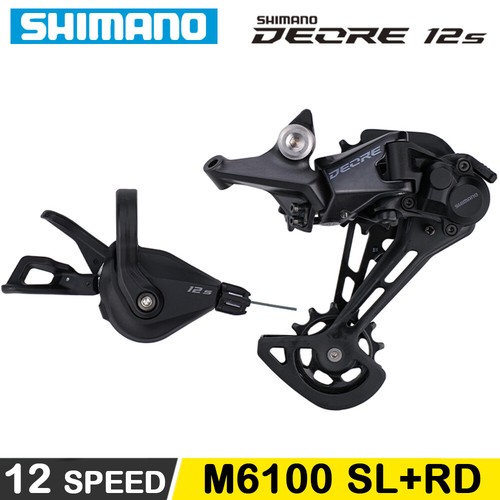 Gruppo mtb shimano deore m6100 - shimano,
