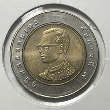 TAILANDIA  10 BAHT  1996