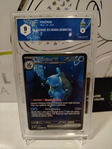 Blastoise 200 165 - ex, graad