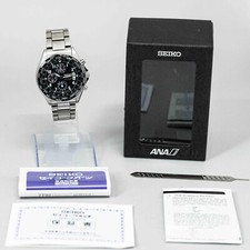 *OTTIME CONDIZIONI con scatola