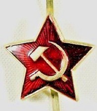 Vero Soviet Esercito Russo