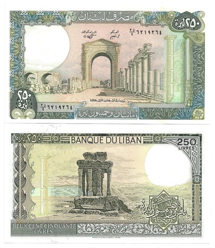Libano 250 - libano,