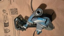 Gabbia lunga Shimano Ultegra