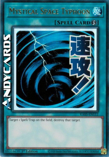 Mystical space typhoon - mystical,
