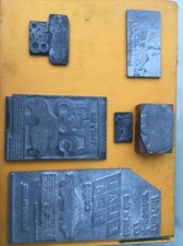 Vintage Fiat Printing Plates