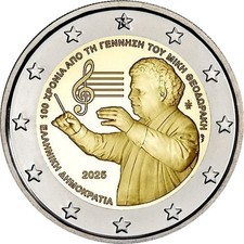 GRECIA 2 EUROS 2025 CONM