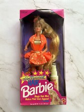 Vintage Mattel 1994 Hollywood