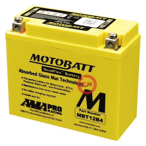 Batteria yt12b motobatt - batteria,