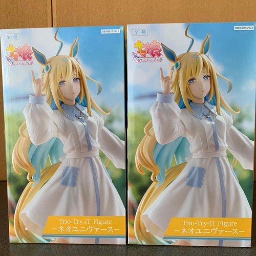 Uma musume trio try figure - musume,