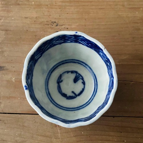 Tazza tè giapponese - tazza,