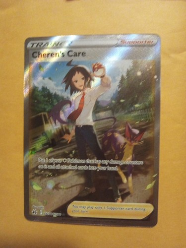 Pokemon tcg cheren - tcg, cheren's
