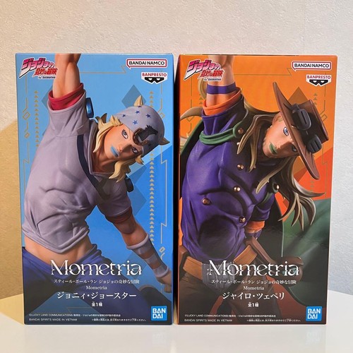 Jojo steel ball run mometria - jojo,