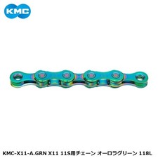 Catena KMC X11 11 velocità