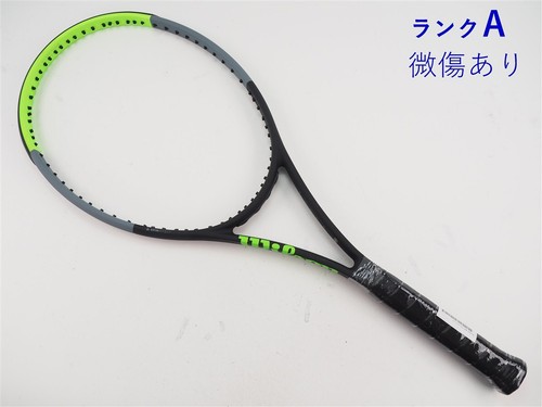 Racchetta tennis usata - da,