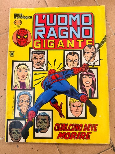 Uomo ragno gigante 49 - gigante, #49