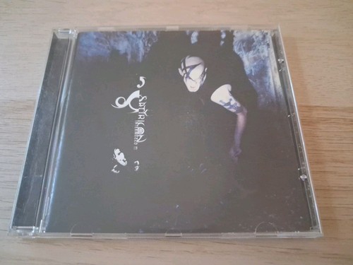 Satyricon intermezzo cd - intermezzo, ii