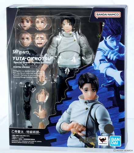Bandai figuarts yuta - bandai,