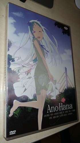 Ano hana ancora - ano, non