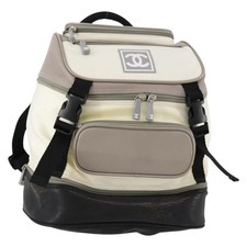 CHANEL Zaino Nylon Bianco