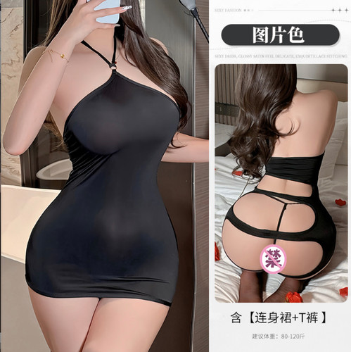 Abito notte sexy - da,