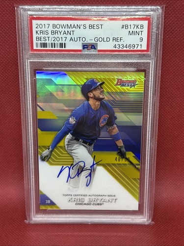 2017 bowmans best gold - best, /50