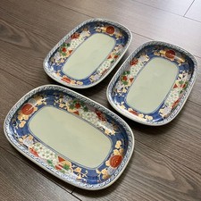 Arita Ware Seishu Imari Set di