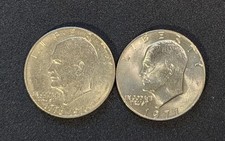 1976, 1977 $1 Eisenhower (Ike) Dollaro UNC Lotto 25E02 SPEDIZIONE GRATUITA!