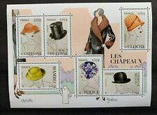 Variété Feuillet timbre 2018