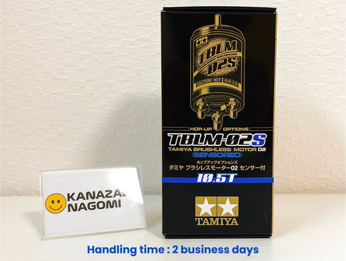 Tamiya 54611 tblm 02s - tamiya,