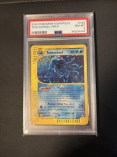 TENTACRUEL ACQUAPOLIS HOLO PSA 8 H26/H32 NM-MT ENG