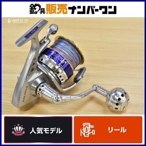 Mulinello spinning - da,